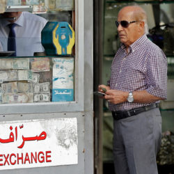 Lebano currency exchange app pounds Beirut