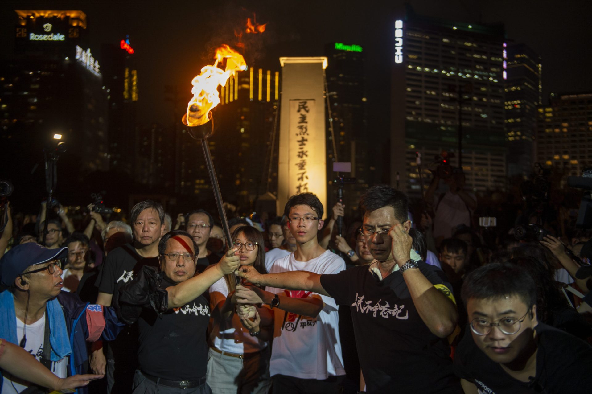 Tiananmen Square vigil in Hong Kong