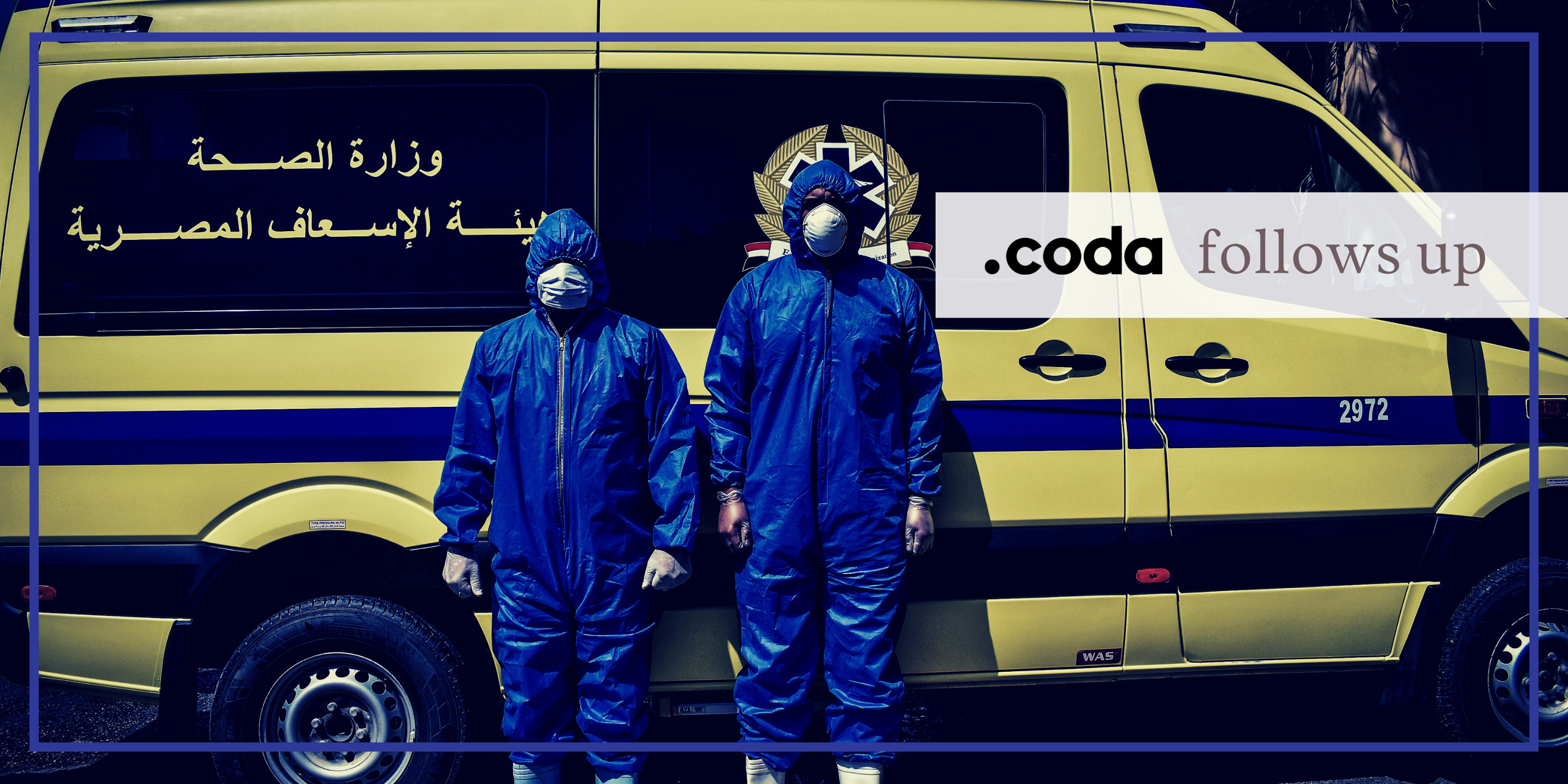 Egypt coronavirus