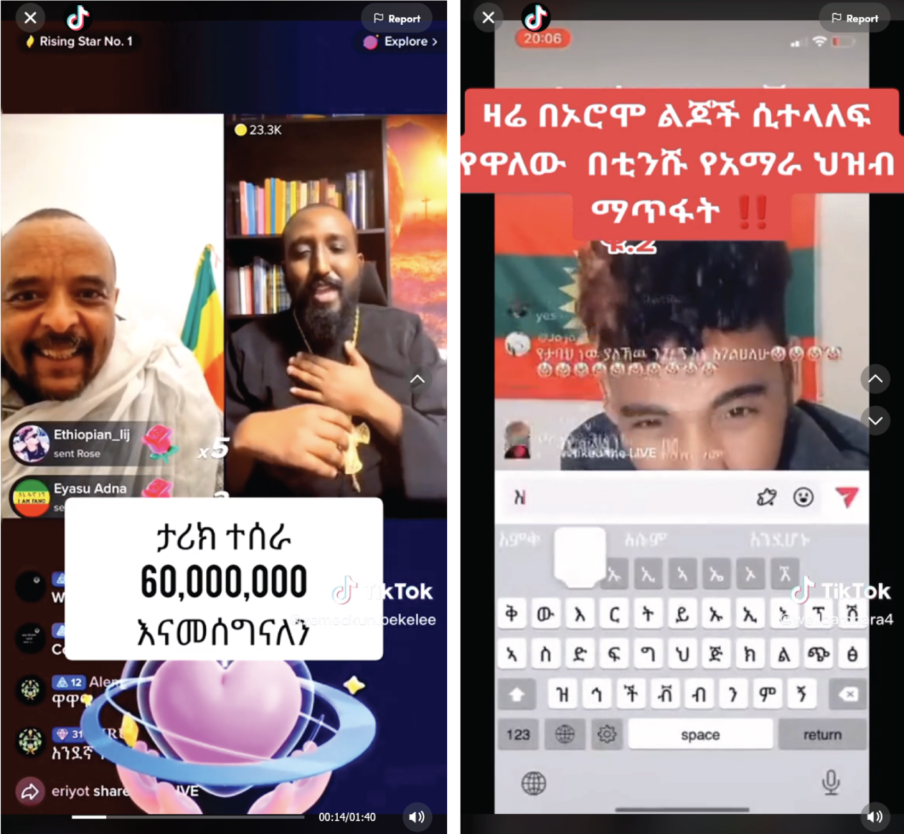 toxic lounge orlando tiros|TikTok Search